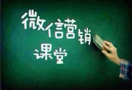 江小鱼教你怎么做微商，打造出高质量朋友圈方法