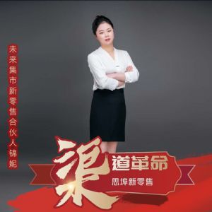 月经期可以吃331燃脂组合吗？需要注意什么？