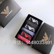 揭秘一下LV男士内裤精品的在那里有？原单的多少钱？