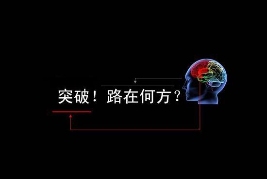 2019年微商还能做吗？