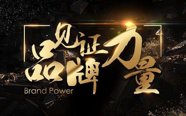 2019年微商还能做吗？