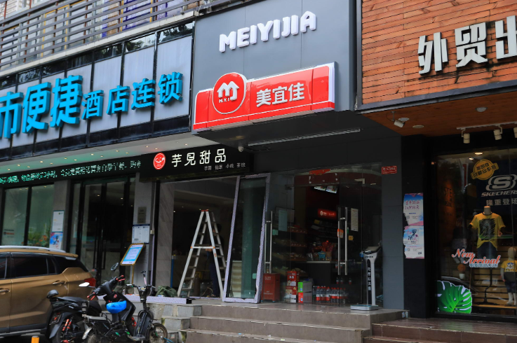 苏宁变换赛道轻装上阵,店铺数量反超7-11等老牌便利店