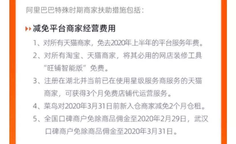 阿里再出重拳！永久清退之后，百万索赔售假商家！