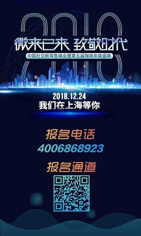 微信图片_20181107140501.jpg