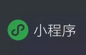 微商怎么做好社交电商？