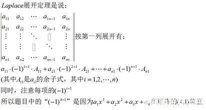 2017考研数学考场答题技巧